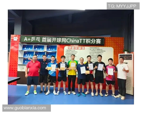 南京乒乓球队选拔赛点评分析个人能力表现与未来发展潜力 南京乒乓球队选拔赛点评分析个人能力表现与未来发展潜力