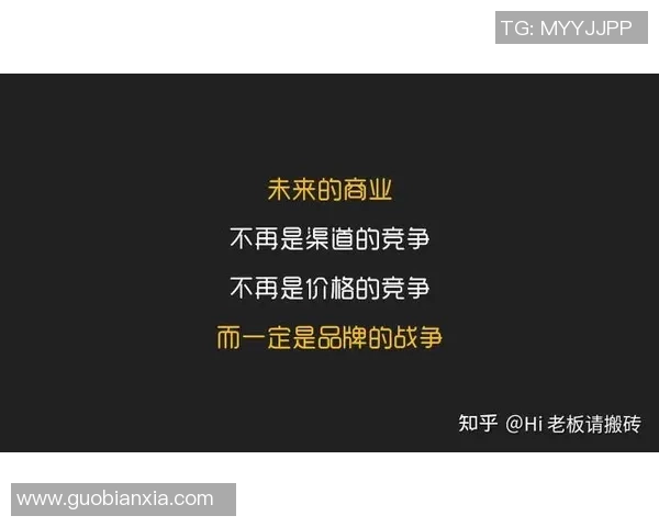 足球明星代言经纪公司如何推动品牌价值提升与市场影响力扩展 足球明星代言经纪公司如何推动品牌价值提升与市场影响力扩展