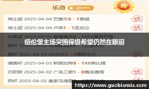 乐盈VI