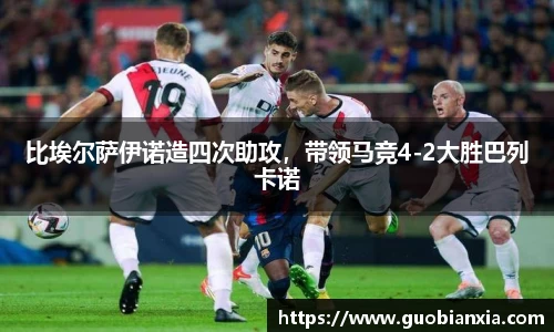 乐盈VI