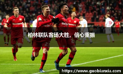 乐盈VI