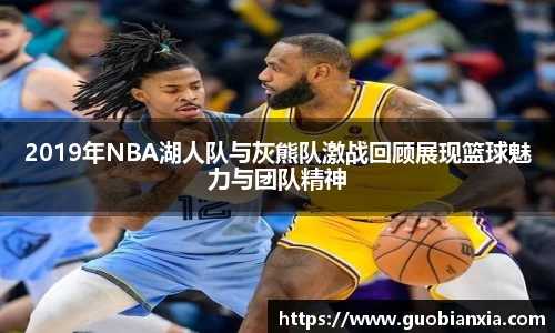 乐盈VI
