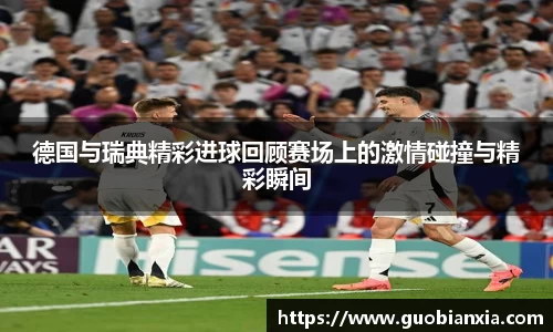 乐盈VI