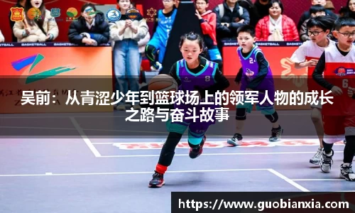 乐盈VI