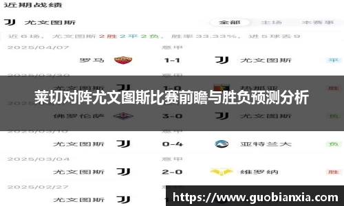 乐盈VI