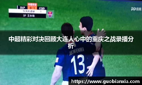 乐盈VI
