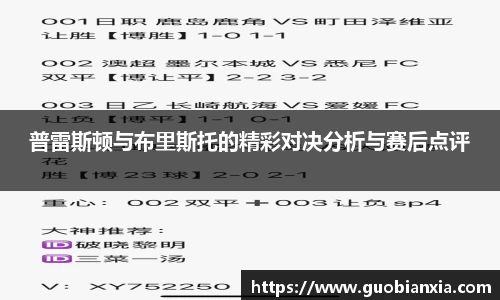 乐盈VI