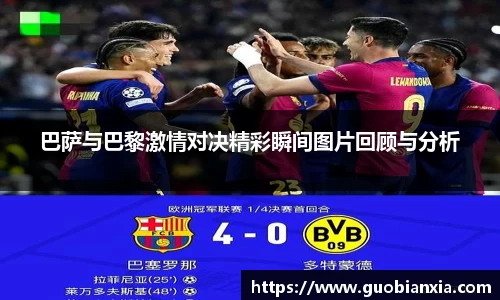 乐盈VI