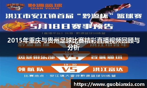乐盈VI