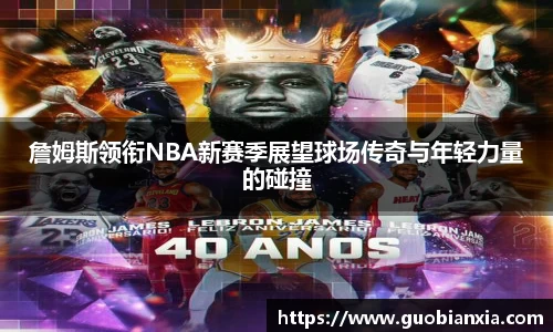乐盈VI