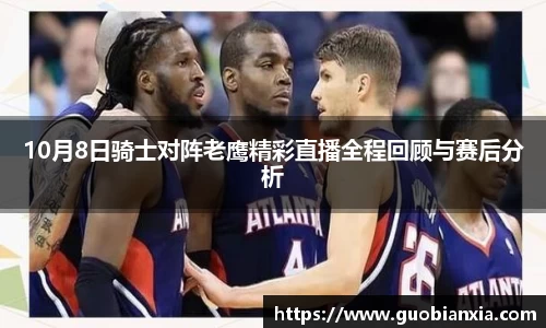 乐盈VI