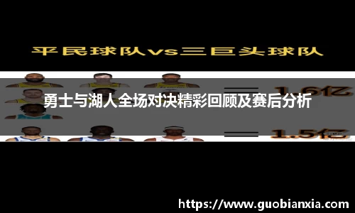 乐盈VI
