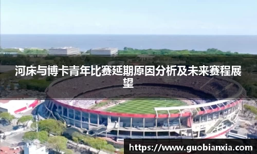 乐盈VI