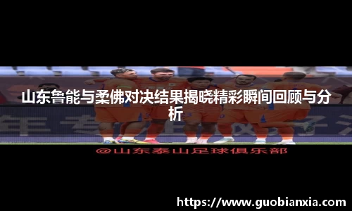 乐盈VI
