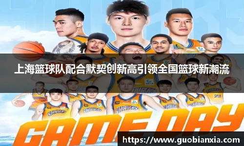 乐盈VI
